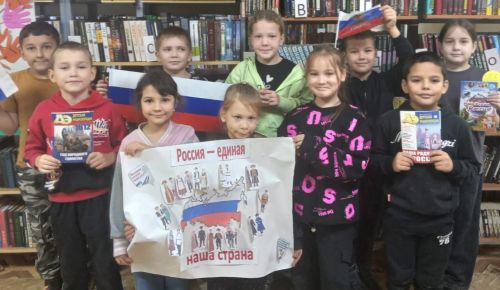 В образовательных учреждениях Нурлата отпраздновали День народного единства