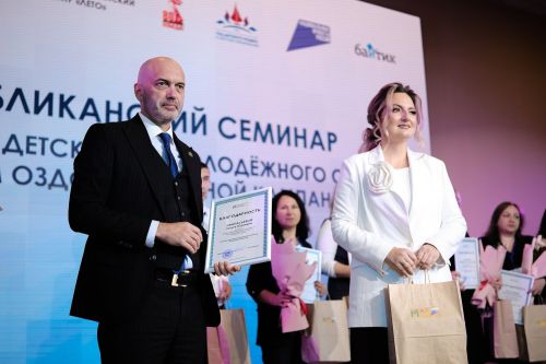 В Татарстане подвели итоги летней оздоровительной кампании 2025 года