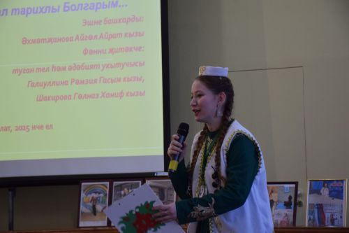 Айгуль Ахметзянова представит Нурлатский район на зональном этапе конкурса «Татар кызы-2025»