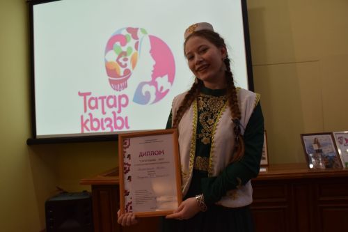 Айгуль Ахметзянова представит Нурлатский район на зональном этапе конкурса «Татар кызы-2025»