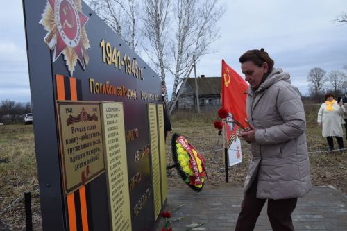 «Никто не забыт, ничто не забыто»: в Бутаихе открыли памятную стелу воинам-землякам
