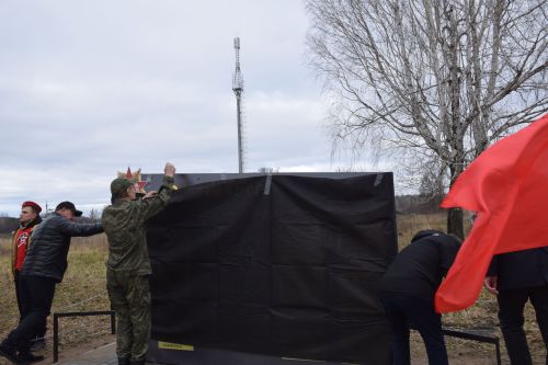 «Никто не забыт, ничто не забыто»: в Бутаихе открыли памятную стелу воинам-землякам