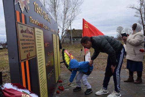 «Никто не забыт, ничто не забыто»: в Бутаихе открыли памятную стелу воинам-землякам
