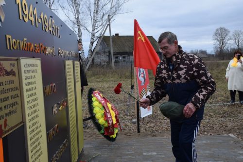 «Никто не забыт, ничто не забыто»: в Бутаихе открыли памятную стелу воинам-землякам