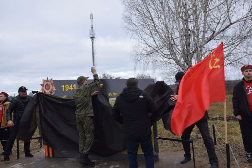 «Никто не забыт, ничто не забыто»: в Бутаихе открыли памятную стелу воинам-землякам