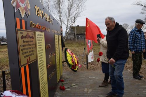 «Никто не забыт, ничто не забыто»: в Бутаихе открыли памятную стелу воинам-землякам