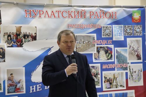 Нурлатские волонтеры готовятся к очередной гуманитарной миссии на передовую