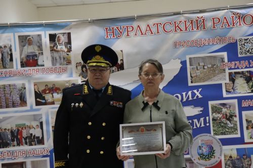 Нурлатские волонтеры готовятся к очередной гуманитарной миссии на передовую