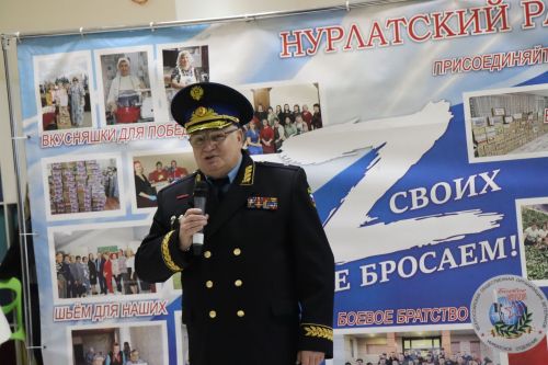 Нурлатские волонтеры готовятся к очередной гуманитарной миссии на передовую