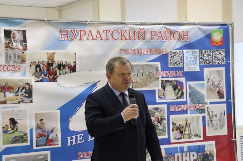 Нурлатские волонтеры готовятся к очередной гуманитарной миссии на передовую