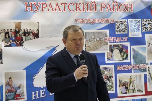 Нурлатские волонтеры готовятся к очередной гуманитарной миссии на передовую