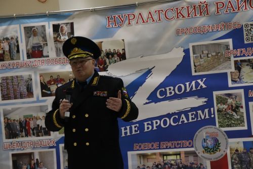 Нурлатские волонтеры готовятся к очередной гуманитарной миссии на передовую