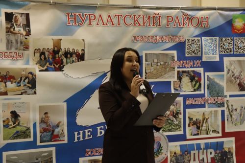 Нурлатские волонтеры готовятся к очередной гуманитарной миссии на передовую