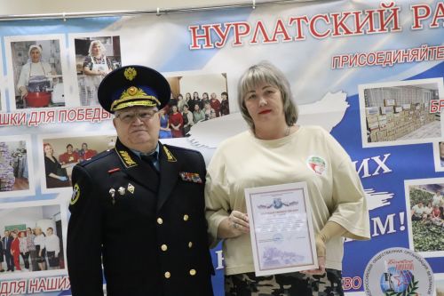 Нурлатские волонтеры готовятся к очередной гуманитарной миссии на передовую
