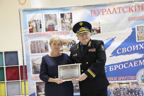 Нурлатские волонтеры готовятся к очередной гуманитарной миссии на передовую