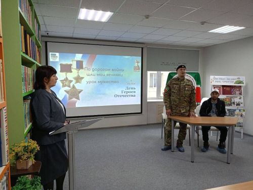 Живая память поколений: в Нурлате прошли встречи с героями нашего времени