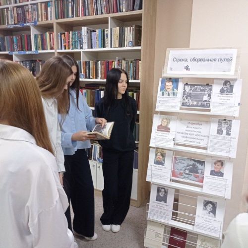В Нурлате почтили память журналистов, погибших при исполнении служебного долга