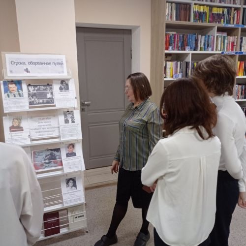 В Нурлате почтили память журналистов, погибших при исполнении служебного долга