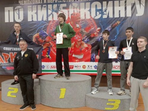 Нурлатские кикбоксёры отличились на первенстве республики: итоги соревнований в Набережных Челнах