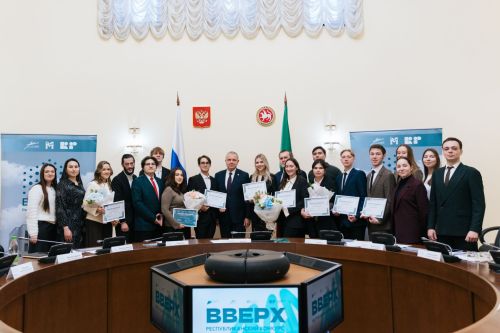 В Татарстане завершился 16-й сезон конкурса «Вверх!» для будущих госслужащих