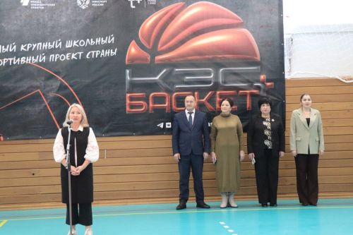 В Нурлате стартовал дивизионный этап чемпионата Школьной баскетбольной лиги «КЭС-БАСКЕТ»