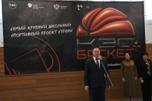 В Нурлате стартовал дивизионный этап чемпионата Школьной баскетбольной лиги «КЭС-БАСКЕТ»