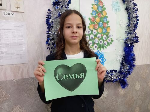 Нурлатские школьники сказали «Спасибо за жизнь!» своим родителям