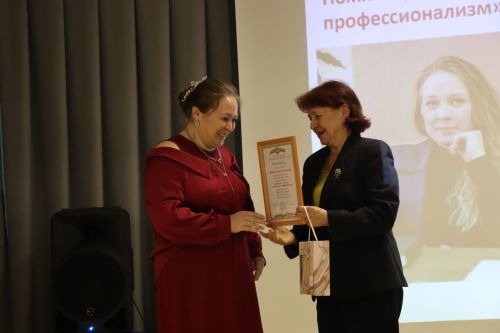 «Учителем года 2026» в Нурлате стала Фания Гилязова (+фоторепортаж)