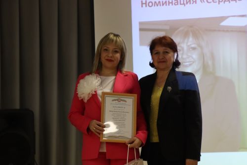 «Учителем года 2026» в Нурлате стала Фания Гилязова (+фоторепортаж)