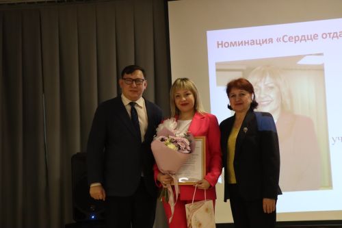 «Учителем года 2026» в Нурлате стала Фания Гилязова (+фоторепортаж)