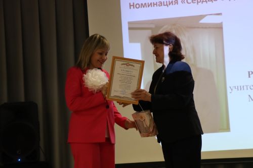 «Учителем года 2026» в Нурлате стала Фания Гилязова (+фоторепортаж)