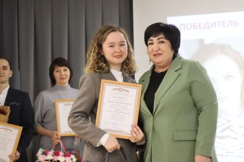 «Учителем года 2026» в Нурлате стала Фания Гилязова (+фоторепортаж)