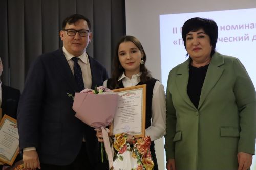 «Учителем года 2026» в Нурлате стала Фания Гилязова (+фоторепортаж)