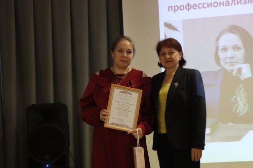 «Учителем года 2026» в Нурлате стала Фания Гилязова (+фоторепортаж)