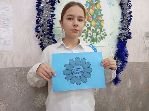 Нурлатские школьники сказали «Спасибо за жизнь!» своим родителям