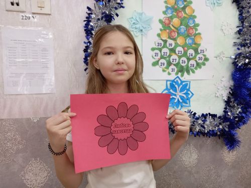 Нурлатские школьники сказали «Спасибо за жизнь!» своим родителям