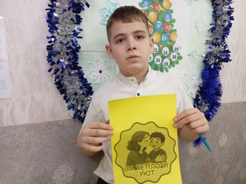 Нурлатские школьники сказали «Спасибо за жизнь!» своим родителям