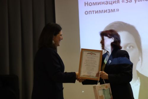 «Учителем года 2026» в Нурлате стала Фания Гилязова (+фоторепортаж)