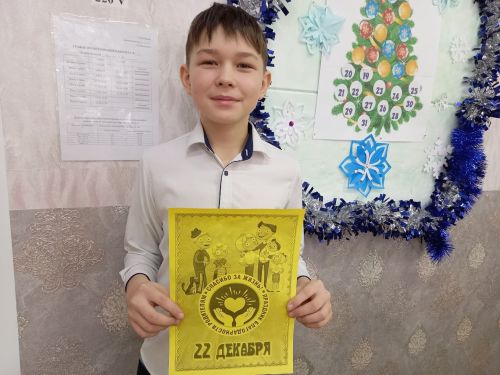 Нурлатские школьники сказали «Спасибо за жизнь!» своим родителям