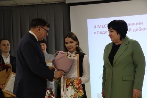«Учителем года 2026» в Нурлате стала Фания Гилязова (+фоторепортаж)