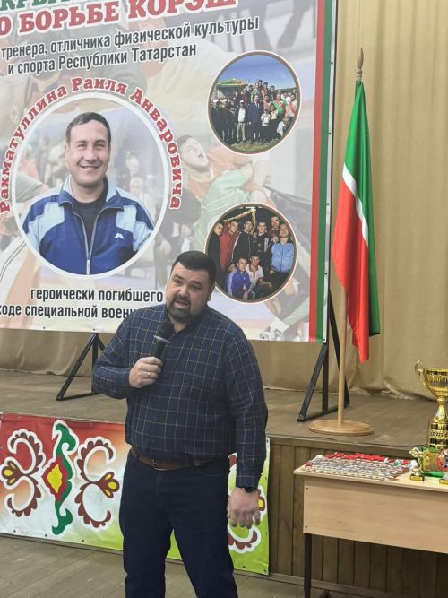 В Нижнем Нурлате прошли соревнования памяти Раиля Рахматуллина
