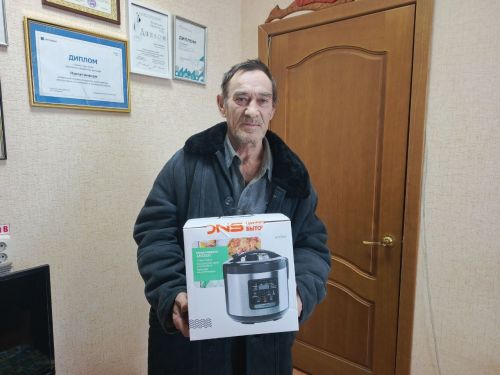 Газета «Дружба» раздает призы по итогам предновогоднего розыгрыша