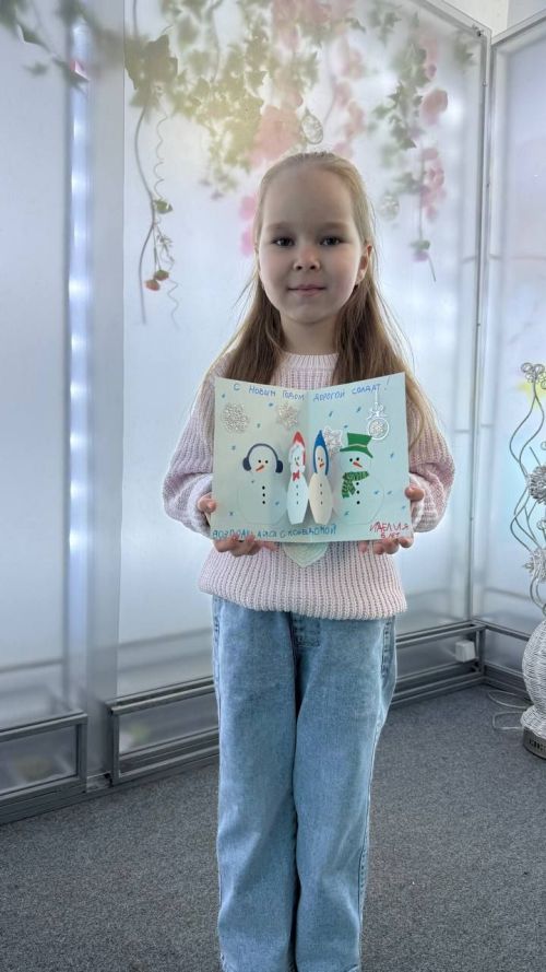 Иделия Алякимова – первая участница нашего конкурса «Новогодний привет из дома»