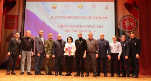 В рамках благотворительного концерта нурлатцы собрали более 360 тысяч рублей