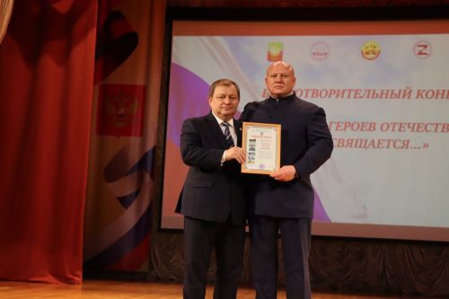 В рамках благотворительного концерта нурлатцы собрали более 360 тысяч рублей