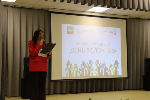 В Нурлате чествовали волонтеров