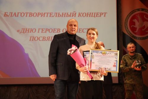 В рамках благотворительного концерта нурлатцы собрали более 360 тысяч рублей