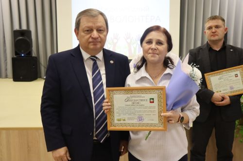 В Нурлате чествовали волонтеров