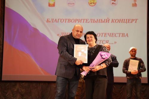 В рамках благотворительного концерта нурлатцы собрали более 360 тысяч рублей