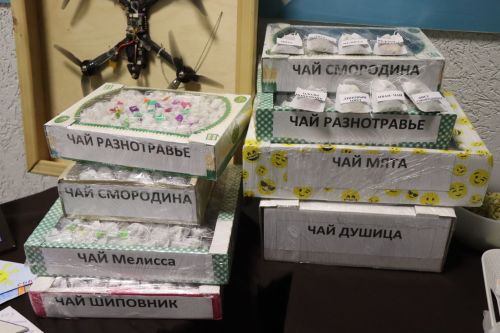 В Нурлате чествовали волонтеров